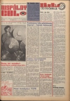 Wspólny cel : gazeta samorządu robotniczego Celwiskozy, 1975, nr 23 (614)