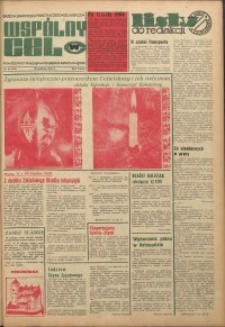 Wspólny cel : gazeta samorządu robotniczego Celwiskozy, 1975, nr 35 (626)