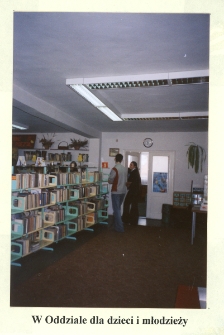 Dział dla Dzieci i Młodzieży [Dokument ikonograficzny]