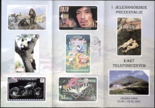 I Jeleniogórskie Prezentacje Kart Telefonicznych - folder [Dokument życia społecznego]