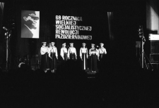 Rocznica Rewolucji Październikowej (fot.2) [Dokument ikonograficzny]