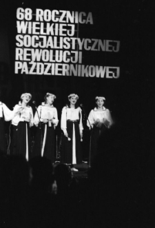 Rocznica Rewolucji Październikowej (fot.3) [Dokument ikonograficzny]