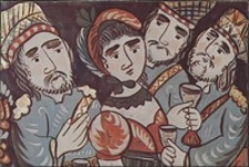 Kartka Łucji Danielewskiej z fraszką "Halina" [Dokument życia społecznego]