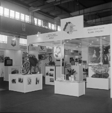 Targi Turystyczen TOURTEC (fot. 4) [Dokument ikonograficzny]