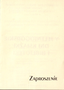 II Forum Bibliotekarzy Jeleniogórskich pod patronatem Prezydenta Jeleniej Góry - zaproszenie [Dokument życia społecznego]