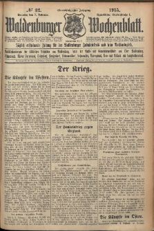 Waldenburger Wochenblatt, Jg. 61, 1915, nr 32