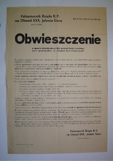 Obwieszczenie w sprawie stwierdzenia polskiej przynależności narodowej osób, zamieszkałych na obszarze Ziem Odzyskanych [Dokument życia społecznego]
