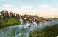 Ohlau. Schillhusaren (wersja I) [Dokument ikonograficzny]