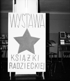 [Jelenia Góra - Klub Księgarza : Wystawa książki radzieckiej : 7-14 listopada 1964] (fot. 4) [Dokument życia społecznego]