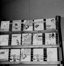 [Jelenia Góra - Klub Księgarza : Wystawa książki radzieckiej : 7-14 listopada 1964] (fot. 10) [Dokument życia społecznego]