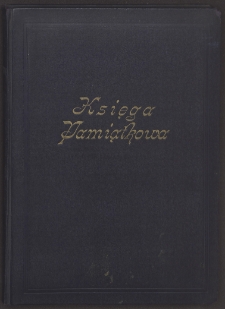 Księga pamiątkowa wystaw Powiatowego Domu Kultury w Jaworze, 1967-1974 r.