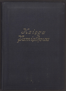 Księga pamiątkowa wystaw Powiatowego Domu Kultury w Jaworze, 1967-1974 r.