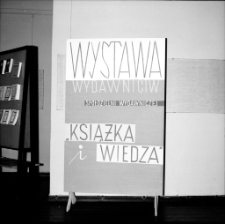 [Jelenia Góra - Księgarnia "Dom Książki" : Wystawa wydawnictw spółdzielni wydawniczej "książka i wiedza" : 1964] (fot. 1) [Dokument życia społecznego]