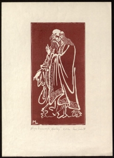 Kopia kamieniorytu japońskiego [Dokument ikonograficzny]