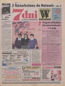 7 dni w Jelczu Laskowicach : dodatek do Wiadomości Oławskich, 1998, nr 17
