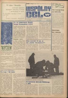 Wspólny cel : gazeta samorządu robotniczego Celwiskozy, 1980, nr 15 (786)