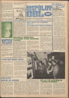 Wspólny cel : gazeta samorządu robotniczego Celwiskozy, 1980, nr 27 (798)