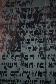 Asocjacja 2006 - Rabin Maharal i Golem, czyli Prawda i Śmierć (fot. 8) [Dokument ikonograficzny]