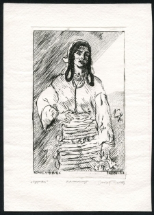 Cyganka [Dokument ikonograficzny]