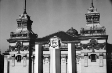 Jelenia Góra : Teatr (fot. 2) [Dokument ikonograficzny]