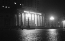 Warszawa (fot. 1) [Dokument ikonograficzny]