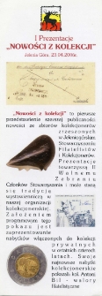 I Prezentacje "Nowości z kolekcji"- ulotka [Dokumenty życia społecznego]