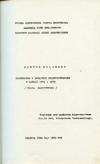 Harcerstwo w Kotlinie Jeleniogórskiej w latach 1945-1975 : praca magisterska