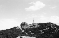 [Szrenica - schronisko] (fot. 2) [Dokument ikonograficzny]