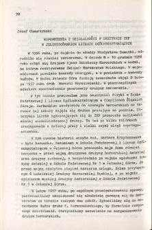 Wspomnienia z działalności w drużynach ZHP w jeleniogórskich liceach ogólnokształcacych