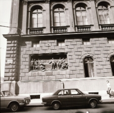 Budapeszt : płaskorzeźba na budynku [Dokument ikonograficzny]