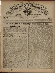 Der Bote aus dem Riesen-Gebirge : Zeitung für alle Stände, R. 65, 1877, nr 75