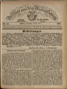 Der Bote aus dem Riesen-Gebirge : Zeitung für alle Stände, R. 65, 1877, nr 141