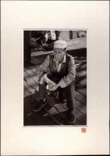 Xi'an I [Dokument ikonograficzny]