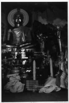 Luang Prabang - II [Dokument ikonograficzny]