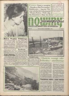 Nowiny Jeleniogórskie : magazyn ilustrowany ziemi jeleniogórskiej, R. 13, 1970, nr 43 (646)