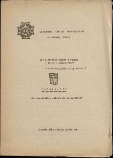 XXI Olimpiada Wiedzy o Polsce i Świecie Wsp&oacute;łczesnym. "PZPR Przewodnią Siłą Narodu" : Informacje dla uczestnik&oacute;w eliminacji wojew&oacute;dzkich [Dokument życia społecznego]