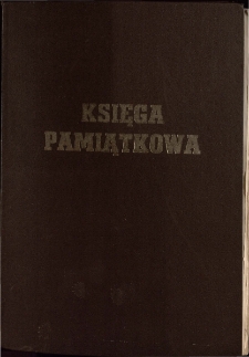 Jeleniogórskie Stowarzyszenie Filatelistów i Kolekcjonerów, Kronika Młodzieżowego Koła Filatelistycznego im. Czesława Słani nr 31 [Dokument życia społecznego]