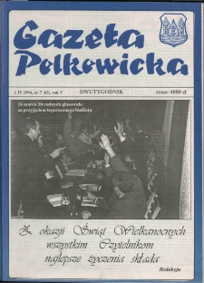Gazeta Polkowicka, 1994, nr 7