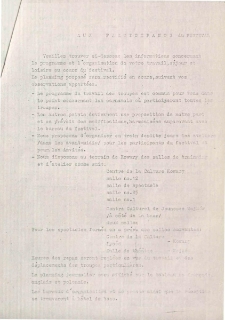 Aux Participants du Festival [Dokument życia społecznego]