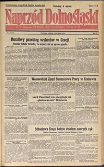 Naprz&oacute;d Dolnośląski : dziennik W[ojew&oacute;dzkiego] K[omitetu] Polskiej Partii Socjalistycznej Dolnego Śląska, 1946, nr 45 [2.04]