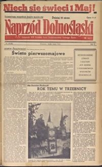 Naprzód Dolnośląski : dziennik W[ojewódzkiego] K[omitetu] Polskiej Partii Socjalistycznej Dolnego Śląska, 1946, nr 69 [1.05]
