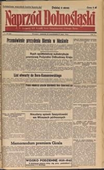 Naprzód Dolnośląski : dziennik W[ojewódzkiego] K[omitetu] Polskiej Partii Socjalistycznej Dolnego Śląska, 1946, nr 88 [26-27.05]