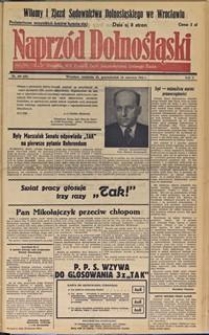 Naprzód Dolnośląski : dziennik W[ojewódzkiego] K[omitetu] Polskiej Partii Socjalistycznej Dolnego Śląska, 1946, nr 109 [23-24.06]