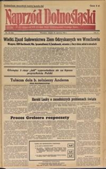 Naprz&oacute;d Dolnośląski : dziennik W[ojew&oacute;dzkiego] K[omitetu] Polskiej Partii Socjalistycznej Dolnego Śląska, 1946, nr 110 [25.06]