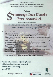 Twórcze "męczarnie", czyli jak powstaje książka - plakat [Dokument życia społecznego]