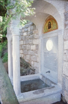 Kości&oacute;ł Wang, epitafium hrabiny Fryderyki von Reden (fot. 13) [Dokument ikonograficzny]