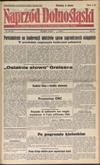 Naprzód Dolnośląski : dziennik W[ojewódzkiego] K[omitetu] Polskiej Partii Socjalistycznej Dolnego Śląska, 1946, nr 122 [9.07]