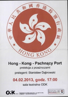 Hong- Kong - Pachnący Port - plakat [Dokument życia społecznego]