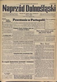 Naprzód Dolnośląski : dziennik W[ojewódzkiego] K[omitetu] Polskiej Partii Socjalistycznej Dolnego Śląska, 1946, nr 202 [12.10]