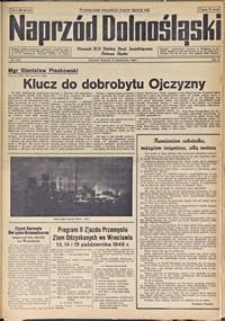 Naprzód Dolnośląski : dziennik W[ojewódzkiego] K[omitetu] Polskiej Partii Socjalistycznej Dolnego Śląska, 1946, nr 203 [13.10]